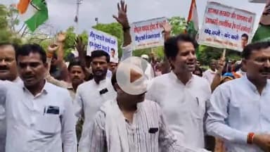 श्योपुर में जिला कांग्रेस प्रदर्शन एसपी कार्यालय पर