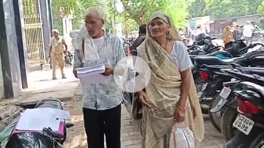 जलेसर: गांव हसनगढ़ में आरोपियों ने वृद्ध महिला की जमीन पर किया कब्जा, सरकारी दफ्तरों के चक्कर काटने पर भी नहीं मिल रहा न्याय