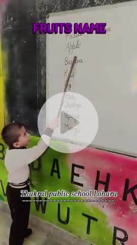 Fruit name 😍🤗 || #thukralpublicschool #fruitname