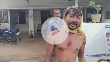 घोसी: घोसी बाजार में आपसी विवाद को लेकर हुई मारपीट, युवक जख्मी