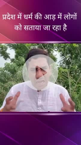 सरोजनी नगर: कांग्रेस प्रवक्ता अंशु अवस्थी ने कहा- स्कूलों को बंद किया जा रहा है और धर्म की आड़ में लोगों को सताया जा रहा है