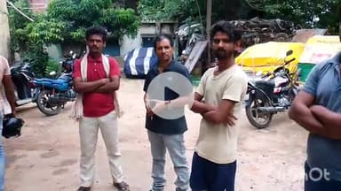 नगर नौसा: दाहाबिगहा गांव से कोचिंग के लिए हिलसा निकला किशोर लापता, परिजनों ने थाने में दी शिकायत