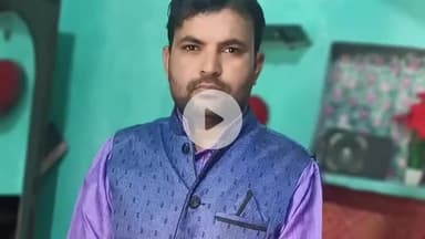 नौगावां सादात: खेडी मोड़ के पास तेज रफ्तार पिकअप की टक्कर से बाइक सवार युवक की हुई मौत