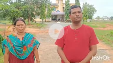 उदयपुर धरमजयगढ़: शासकीय महाविद्यालय के कार्यरत कर्मचारी को बिना कारण दो महीनों से नहीं मिल रहा वेतन, मीडिया से लगाई गुहार