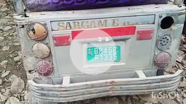 भभुआ: भभुआ थाना गेट के सामने ई-रिक्शा ने एसआई को मारी टक्कर, चालक को गिरफ्तार कर ई-रिक्शा किया गया ज़ब्त