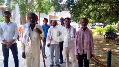 कन्नौज: माच्छा गांव में सार्वजनिक रोड पर बनी नली पर कब्जे का विरोध, ग्रामीण एसपी दफ्तर पहुंचे