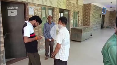 मथुरा: केएम यूनिवर्सिटी की छात्रा ने विषाक्त पदार्थ का सेवन कर दी जान