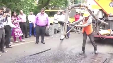 हुज़ूर: भोपाल: सड़कों के गड्ढों से मिलेगी राहत, ई 7 क्षेत्र में जेट पैचर तकनीक का सफल ट्रायल