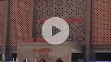 राजगीर: बिहार खेल विश्वविद्यालय ने PGDSC कोर्स के पात्रता मानदंडों में किया संशोधन, आवेदन की तारीख बढ़ी