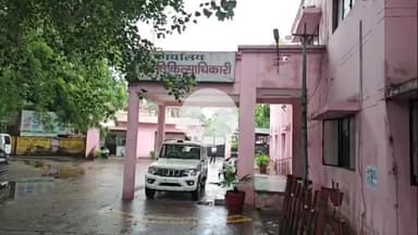 कोल: जिले में काम में लापरवाही बरतने पर ACMO पर कार्रवाई, कार्यभार छिना, 2 दिन में देना होगा स्पष्टीकरण