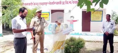 बहराइच :  पयागपुर के सोहरियावां गौ आश्रय स्थल, आंगनबाड़ी व एकीकृत ठोस अपशिष्ट प्रबंधन केन्द्र का डीएम ने किया निरीक्षण