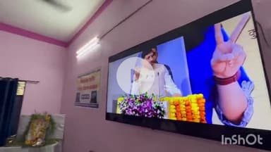 सिरोंज: विद्यार्थी प्रोत्साहन योजना के तहत सीएम ने ट्रांसफ़र की लैपटॉप राशि, संदीपनी विद्यालय में हुआ कार्यक्रम का सीधा प्रसारण