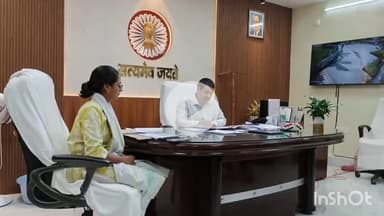 सुपौल: सुपौल डीएम सावन कुमार की अध्यक्षता में कार्यालय में जिला उर्वरक निगरानी समिति की गई बैठक