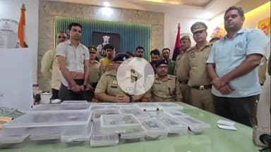 अमरोहा: अमरोहा एसपी ने अंतर्जनपदीय चोर गिरोह का किया खुलासा, साढ़े तीन लाख के जेवर और तीन लाख कैश बरामद