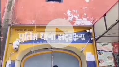 ऊना: जिला के विभिन्न स्थानों पर जुएबाजी के आरोप में चार आरोपियों को किया गया काबू, मामला दर्ज