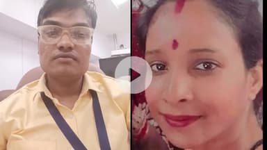 कनाड़िया: कनाड़िया क्षेत्र में महिला की आत्महत्या, पुलिस ने पति सहित परिवार पर किया मुकदमा दर्ज