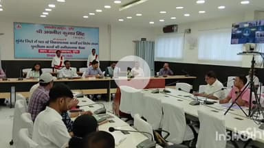 मुंगेर: आयुक्त अवनीश कुमार सिंह की अध्यक्षता में मुंगेर में समीक्षा बैठक आयोजित