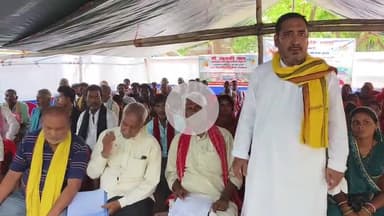 कटिहार: समाहरणालय के समक्ष मां जानकी धाम संगठन का निर्जला उपवास, डीएम को सौंपा मांग पत्र