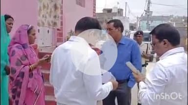 गोपालगंज: कोन्हवा पंचायत में मतदाता सूची पुनरीक्षण कार्य का डीएम ने किया निरीक्षण, लापरवाही पर होगी कार्रवाई