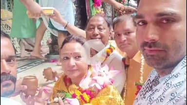 मथुरा: वृंदावन: सीएलपी लीडर आराधना मिश्रा ने बिहारी जी के दर्शन किए, गोस्वामियों के साथ मिलकर कॉरिडोर का किया विरोध