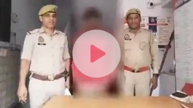 फिरोज़ाबाद: फरार अभियुक्त को गिरफ्तार किया गया, नाबालिग लड़की को भगाने का था आरोप, थाना दक्षिण पुलिस की सराहनीय कार्रवाई