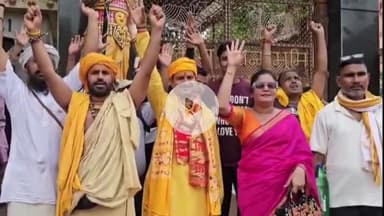 मथुरा: शाही ईदगाह मस्जिद को विवादित ढांचा घोषित करने वाली याचिका खारिज, महेंद्र प्रताप बोले- सुप्रीम कोर्ट जाएंगे