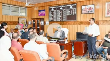 कंडाघाट: रोगियों को सुविधाएं प्रदान करने में रोगी कल्याण समिति अहम: कंडाघाट में बैठक में बोले स्वास्थ्य मंत्री धनीराम शांडिल