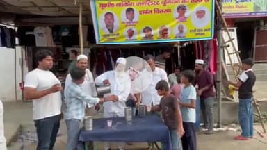 अमरोहा: अमरोहा में इमाम हुसैन की याद में शरबत वितरण, यूपी वर्किंग जर्नलिस्ट यूनियन ने जोया में राहगीरों को पिलाया शरबत