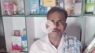 अमरोहा: डिडौली थाना क्षेत्र के डिडौली गांव से संदिग्ध परिस्थितियों में युवती लापता, परिजन परेशान