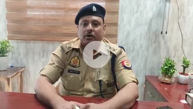 25 हजार रुपये के इनामिया अभियुक्त की गिरफ्तारी के संदर्भ में क्षेत्राधिकारी सफीपुर द्वारा दी गई जानकारी