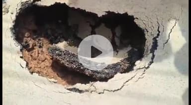 बेगूसराय: एसपी ऑफिस के पास धँसी सड़क, मची अफरा-तफरी