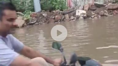 हुज़ूर: भोपाल में हुई तेज बारिश के चलते एमपी नगर क्षेत्र में के एक बार फिर जलभराव की समस्या उजागर हो गई है#jansamasya