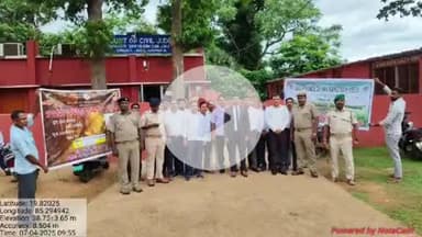 ବାଣପୁର: ଚିଲିକା କୋର୍ଟ ପରିସରରେ ୭୬ ତମ ବନ ମହୋତ୍ସବ ଅନୁଷ୍ଠିତ ।