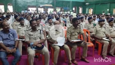 सासाराम: सासाराम के मल्टीपरपज हॉल में मुहर्रम पर्व को लेकर की गई जॉइंट ब्रीफिंग