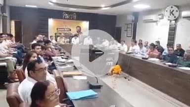 भिवानी: 2 महीने से लंबित फाइलों का एक सप्ताह में करें समाधान : भिवानी के नवनियुक्त डीसी