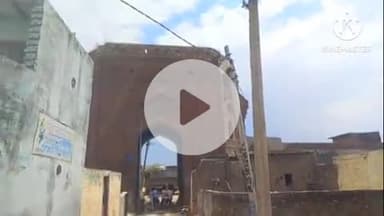 संभल: सौधन गांव में स्थित प्राचीन मुगल कालीन किले के गेट की मरम्मत ASI द्वारा की जाएगी, किले को सुरक्षित किया जाएगा