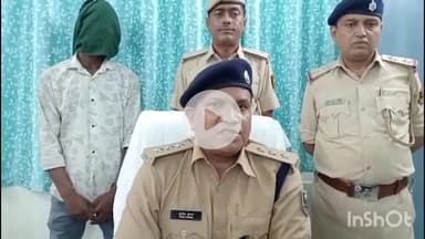 नवादा: शादीपुर के पास बाइक मोबाइल और रुपये लूटने वाले 2 लोगों को बहेरा गांव से पुलिस ने दबोचा, बाइक बरामद
