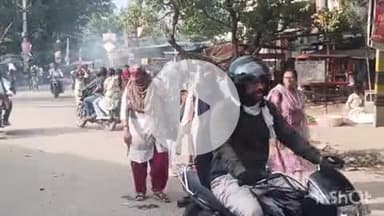 आरा: आरा में टेंपो हड़ताल से राहगीरों को हो रही है बड़ी परेशानी, रिक्शा चालक ले रहे हैं दुगनी किराया