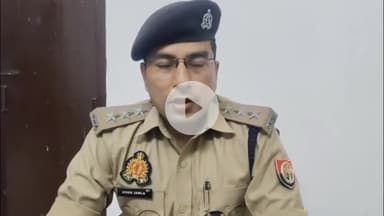 मिर्ज़ापुर: थाना विंध्याचल पुलिस ने दहेज हत्या के अभियोग से संबंधित अभियुक्त को गिरफ्तार कर जेल भेजा