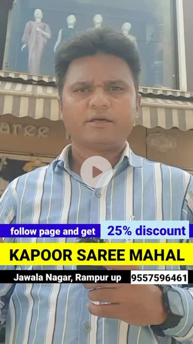 Visit from kapoorsareemahal thik pull ke jeene ke samne rampur and follow
 insta id @kapoorsareemahal 📲9557596461