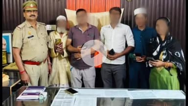 बड़ौत: बिनौली थाना पुलिस ने गुम हुए 5 मोबाइल फोन को CEIR PORTAL के माध्यम से खोजकर मोबाइल स्वामियों को किया सुपुर्द