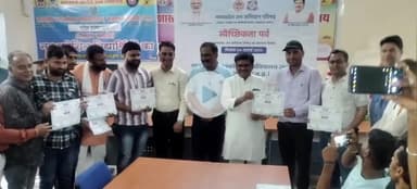 सारंगपुर: मप्र जन अभियान परिषद के स्थापना दिवस पर सारंगपुर ब्लॉक समन्वयक ने गंगोष्ठी में सीएम का संदेश सुनाया