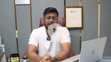 झाँसी की पूजा ने सारी कातिल बीवियों को पीछे छोड़ दिया जानिए पूजा की खौफनाक कहानी 
झाँसी की गुनाहों की रानी-पूजा जाटव  पति से लेकर सास तक को लगाया ठिकाने #latest #jhansicity #news #poojajatav #teesriankhnews #viralpoojavideo #gwailor#up