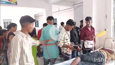 हिसुआ: देवाली बीघा के पास तेज रफ्तार में डिवाइडर से टकराई गाड़ी, तीन पैसेंजर गंभीर रूप से जख्मी