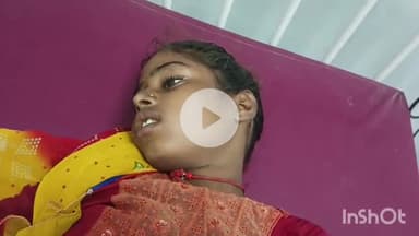 मुंगेर: बरियारपुर चौक से एक अज्ञात लड़की को इलाज के लिए सदर अस्पताल में भर्ती कराया गया