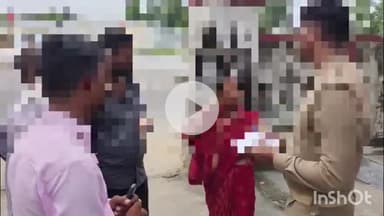 बरेली: बिथरी चैनपुर थाना क्षेत्र में महिला की गला दबाकर हत्या, प्रेम में उलझा कत्ल का खेल