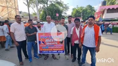 आरा: आरा रेलवे स्टेशन पर टेंपो हड़ताल के बाद अम्बेडकर सेवा समिति ने शुरू की निःशुल्क वाहन सेवा