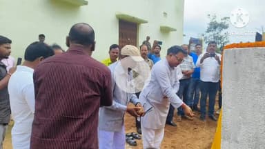 अडकी: तैमारा में सरना घेराबंदी और अमनबुरू में आवासीय विद्यालय के नए भवन का शिलान्यास