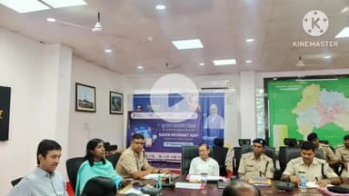 कर्रा: कारा सुरक्षा समिति की बैठक संपन्न, उपायुक्त आर. रॉनिटा ने दिए आवश्यक दिशा-निर्देश