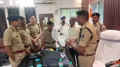 मुंगेर: पुलिस उपमहानिरीक्षक कार्यालय में डीआईजी ने पुलिस अधीक्षक के साथ की बैठक